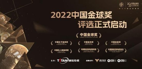 戴贞操锁的爱