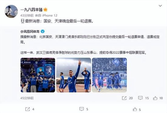 国产精品国产三级国产a
