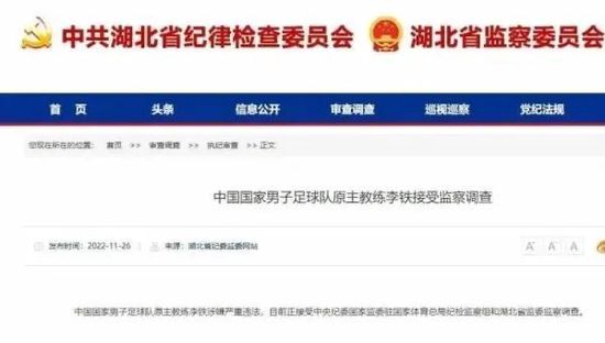 婷婷俺去啦