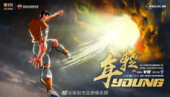 色网免费观看