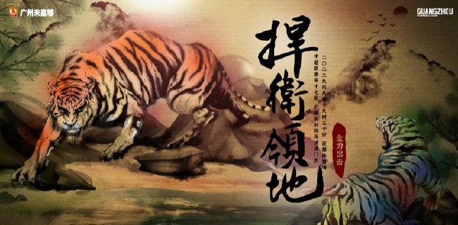 公主白嫩翘臀呻吟迎合