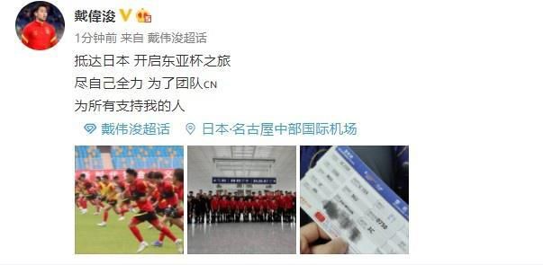 精品国产电影在线观看