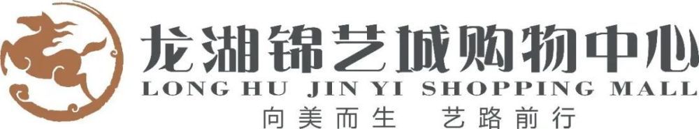 出差的妻子