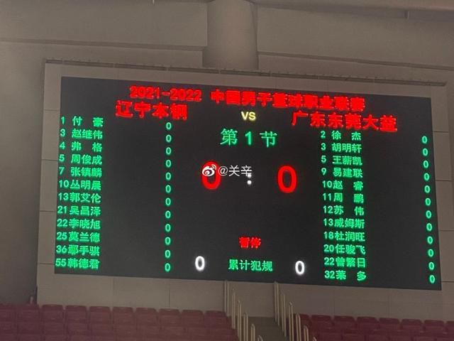三个女人一台戏