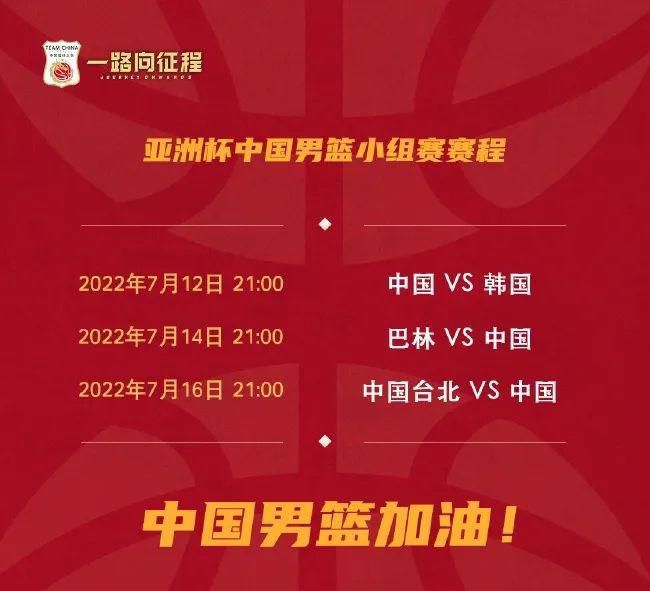 撸大师在线观看