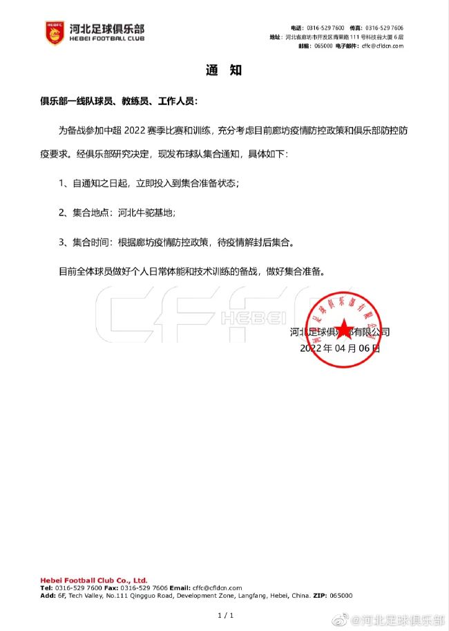 国产成人麻豆tv在线观看