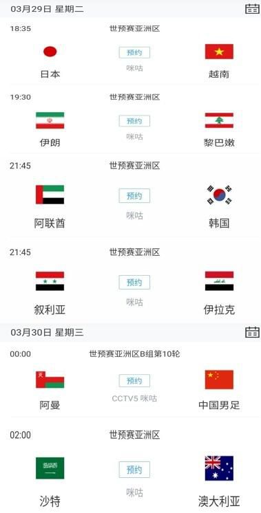 国产一区二区精品在线观看
