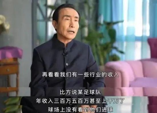 佛山院子售楼部冯菲