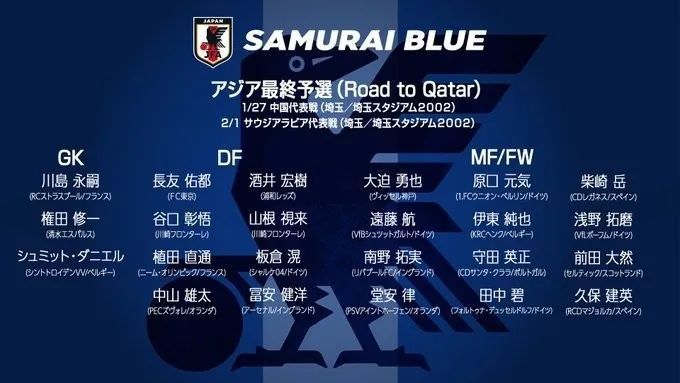 国产欧美日韩综合