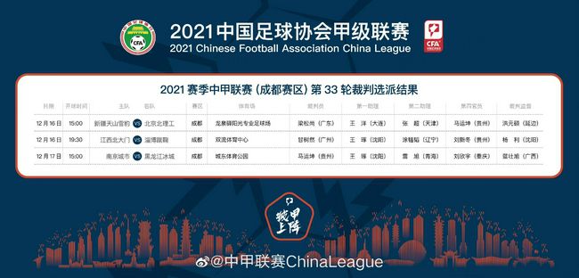 国产白丝一区二区三区
