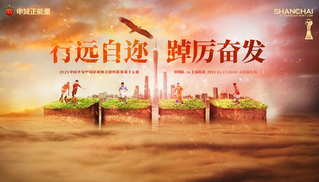 职场上的情事