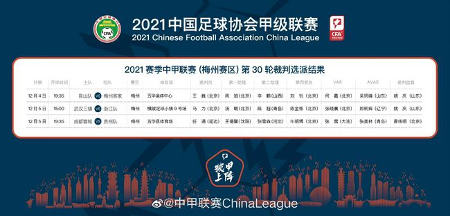 女人发疯的同情男大叔