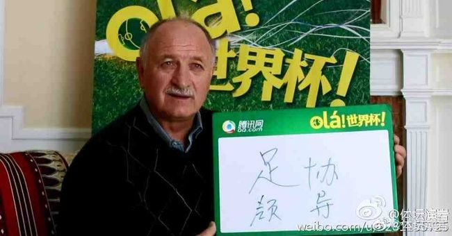伊人狼人综合网