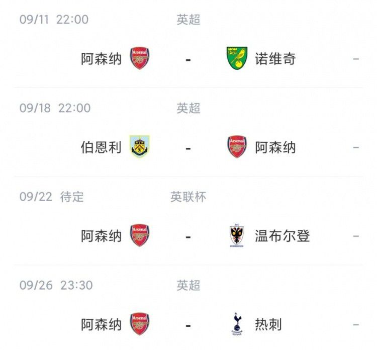 东京一本一道一二三区