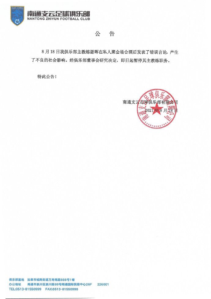 日韩欧美国产激情