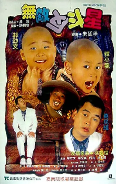 国产在线视频二区