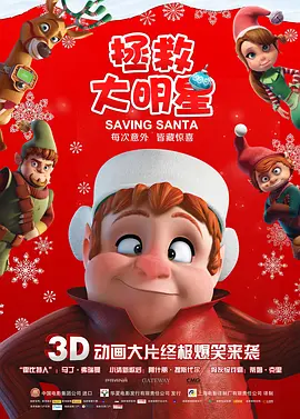 亚洲精品色播一区二区