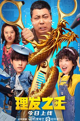 五月天婷婷丁香