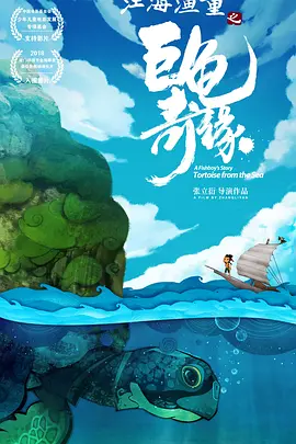 亚洲成人动漫在线观看