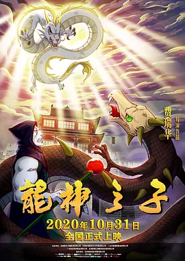 长得纯真