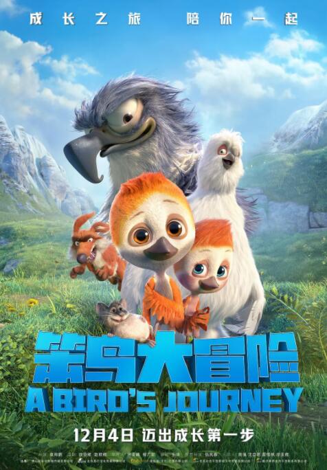 免费的污网站