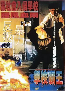 永久在线观看www免费视频