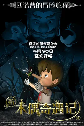 亚洲成人高清