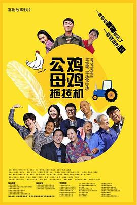 欧美亚洲国产视频
