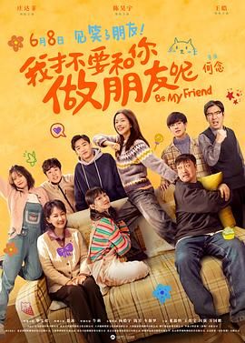 chien国产乱露脸对白
