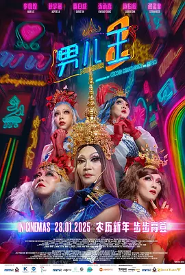 5g影院天天5g爽天天看免费