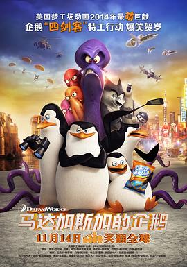 老师办公室打屁屁调教