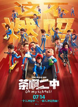 日韩三级一区二区