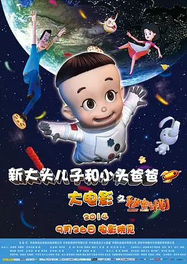 欧美日韩精品一区二区三区四区