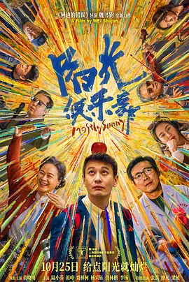 午夜视频在线观看免费高清