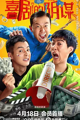 日韩爽爽