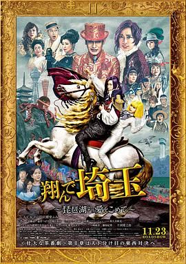 最近最好的2019中文日本字幕