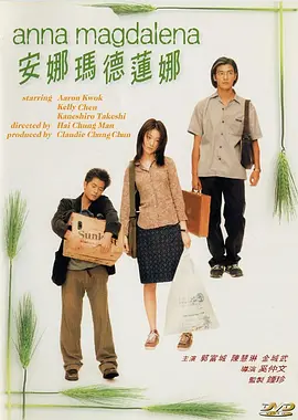 操视频网站