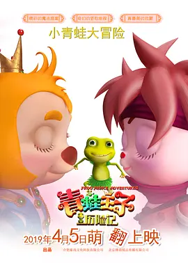 免费的毛片基地