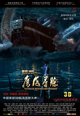 91综合视频