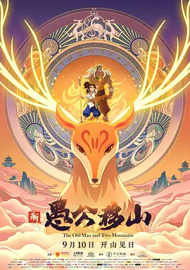 国产亚洲三级