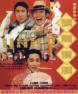 一区二区3区免费视频