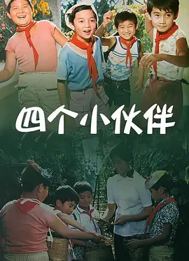 一本久久a久久精品亚洲