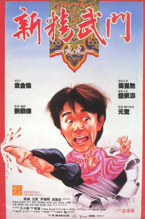 麻豆69