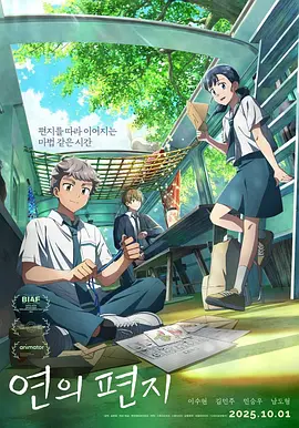 好妻子公司
