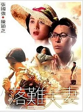 最近中文字幕在线播放
