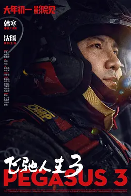 青草91