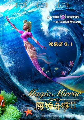 非法营业的旅馆