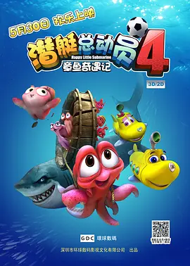 中文福利视频