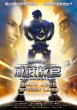 免费精品国产自产拍观看