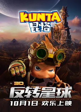 亚洲综合激情六月婷婷在线观看